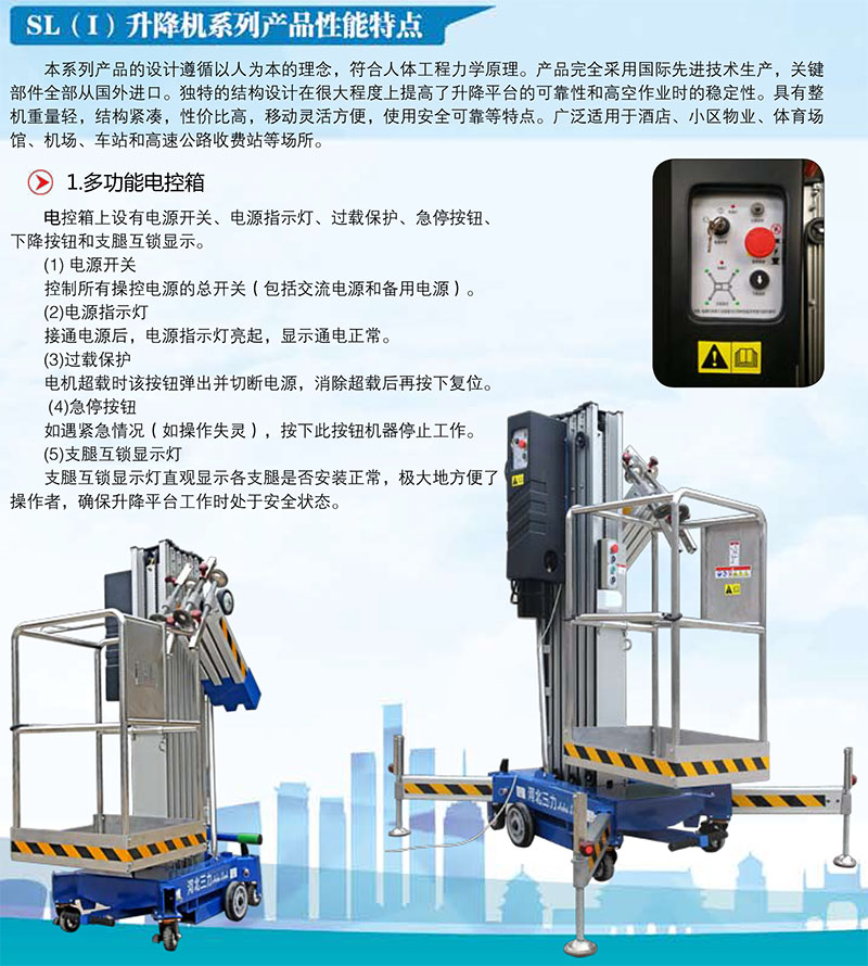 SL (I)�����?.jpg